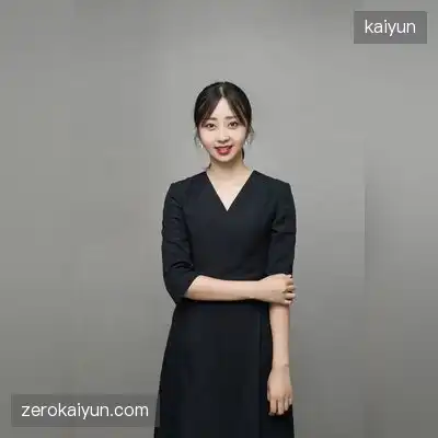 安顺